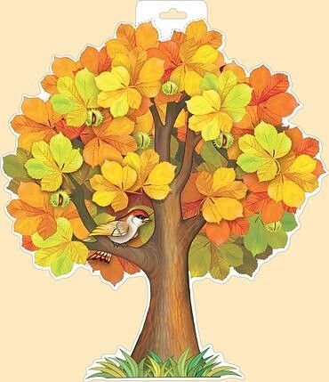 Осеннее дерево для детского сада