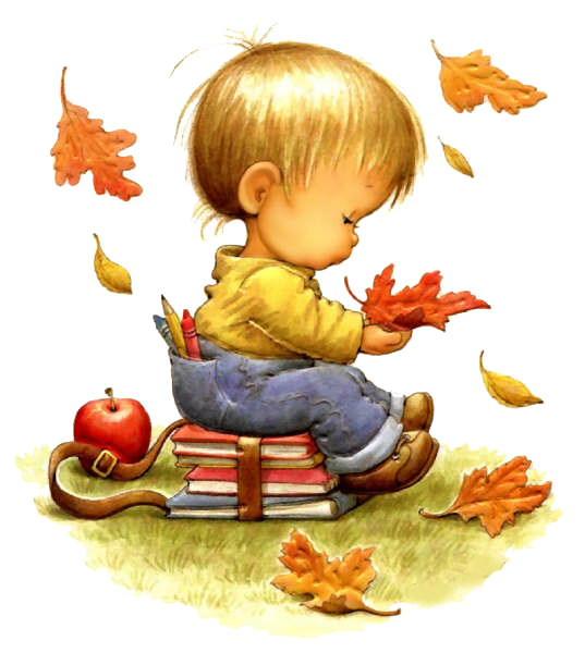 Мальчик в осенних листьях