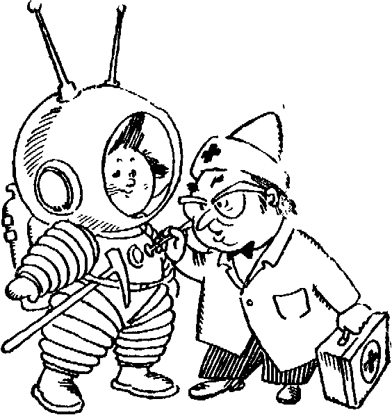 Доктор шприц Незнайка на Луне