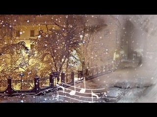 В городском саду падал снег Михаил круг