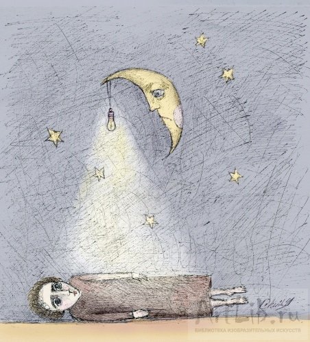 С Луны свалился рисунок