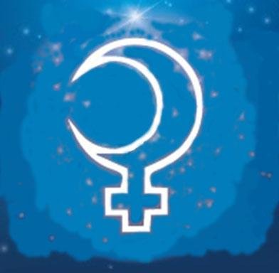 Белая Луна символ