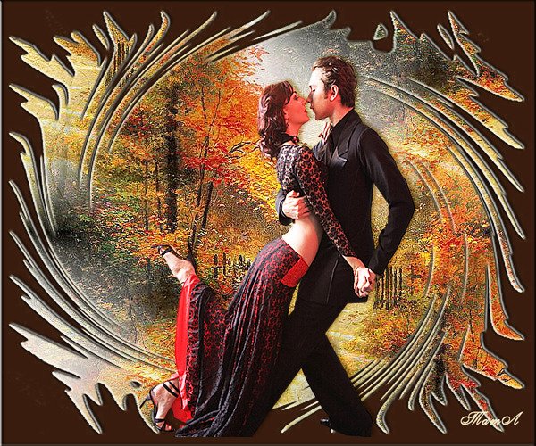 Танго осень