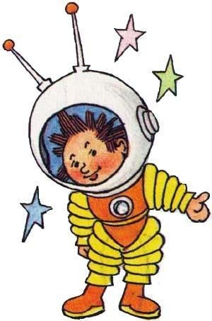 Незнайка на Луне в скафандре иллюстрации