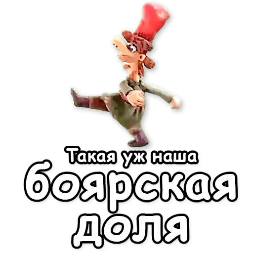 Падал Прошлогодний Снег Картинки С Цитатами