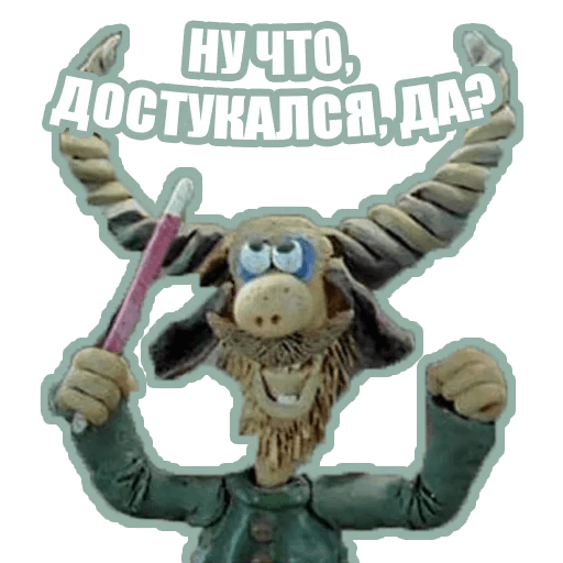 Падал Прошлогодний Снег Картинки С Цитатами