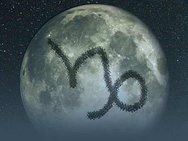 Картинки луна в козероге (66 фото)