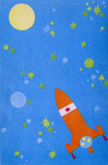 Детские аппликации про космос