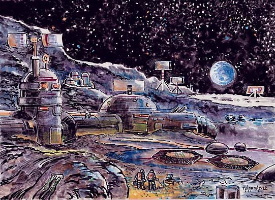 Лунный город