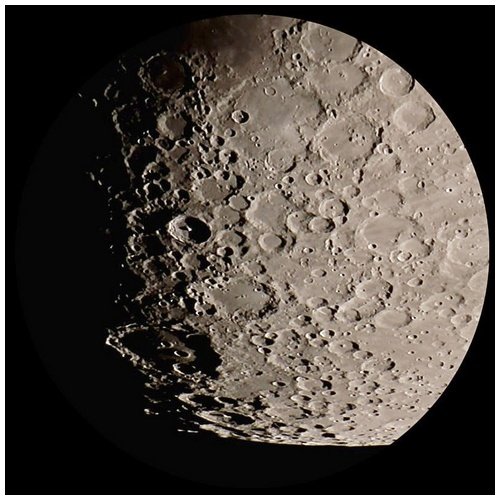 Луна через телескоп 200 крат