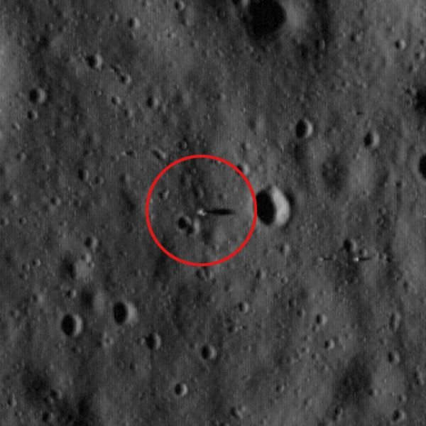 Apollo 11 в телескоп Хаббл