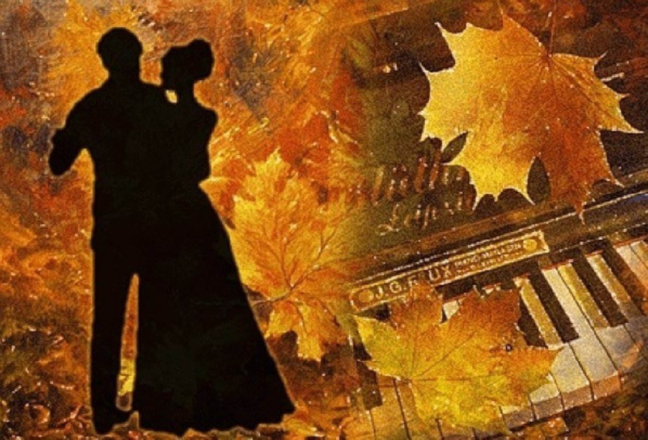 Лист романсы. Ф Шопен осенний вальс. Осень танцует вальс Бостон. Осенний танец. Осеннее танго.