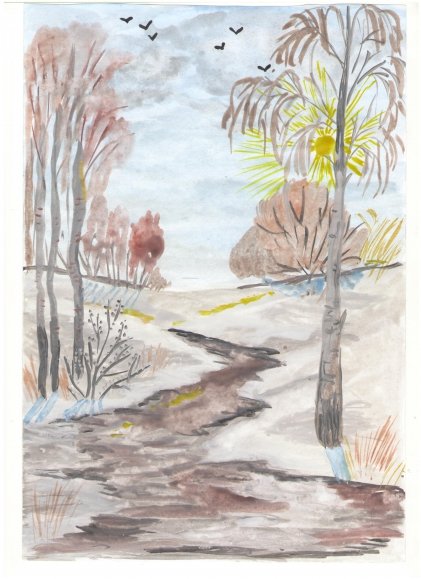 Рисунок Весна Чайковский