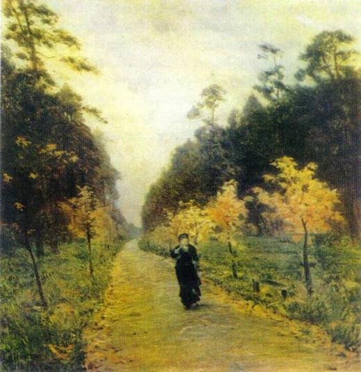 Осенний день Сокольники 1879 Левитан