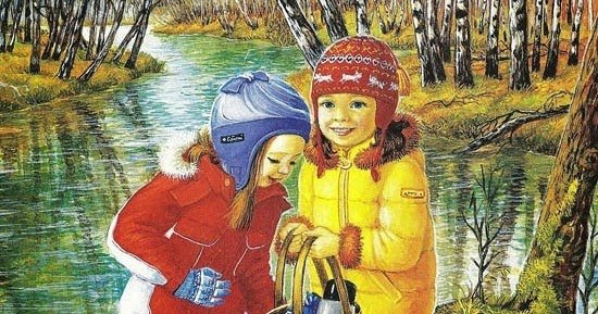 Картина детские забавы "осень"