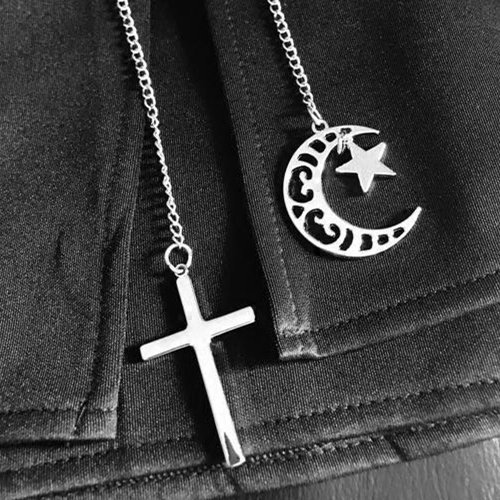 Мусульманский крест