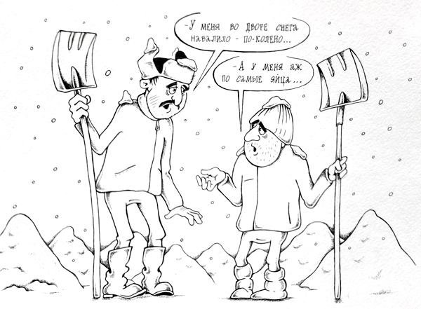 Дворник карикатура