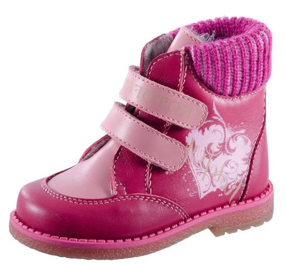 Котофей 15213231