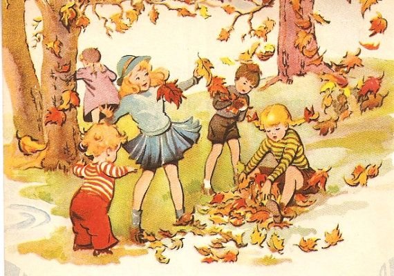 Осенние забавы