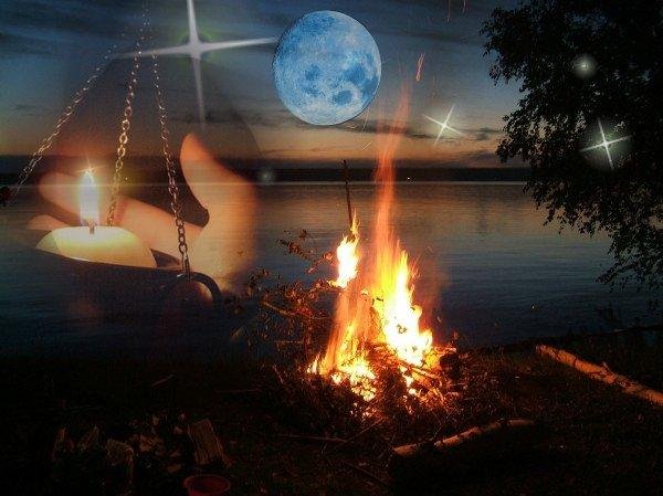 Душевный костер