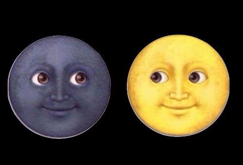 Луна насильница