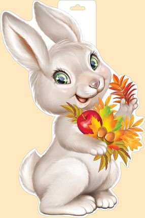 Плакат вырубной заяц