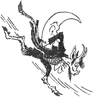 Гоголь близ Диканьки чёрт