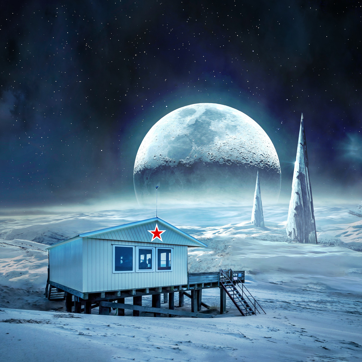 Как выглядит дом на луне
