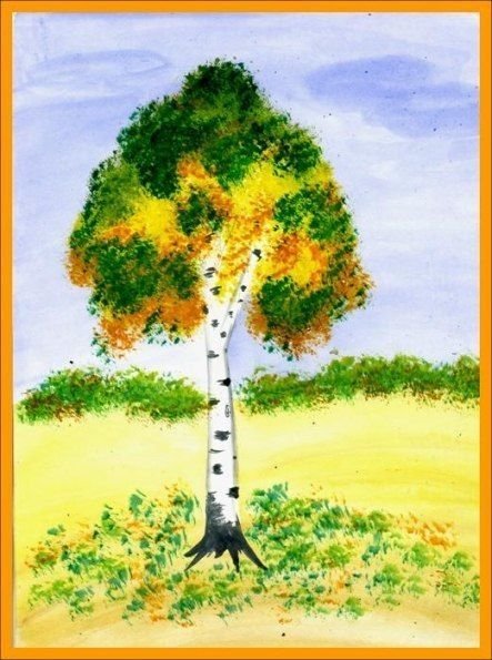 Осенняя береза методом тычка