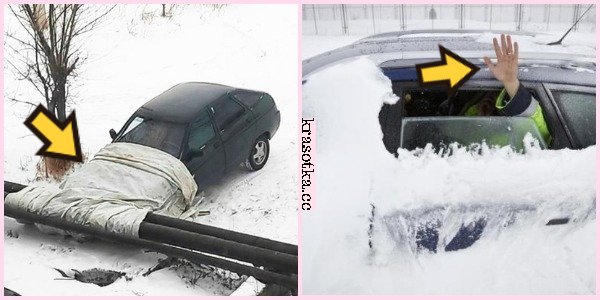 Снег неожиданно выпал картинки