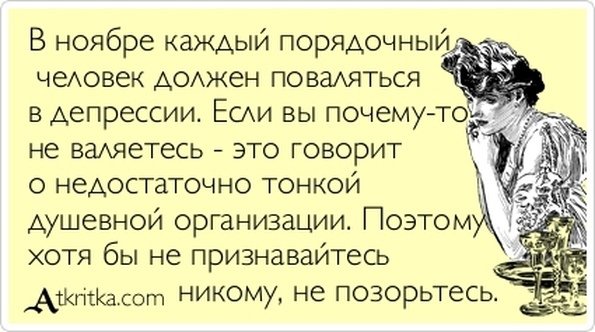 Анекдоты про Люсю