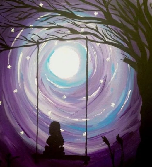 Лунные качели