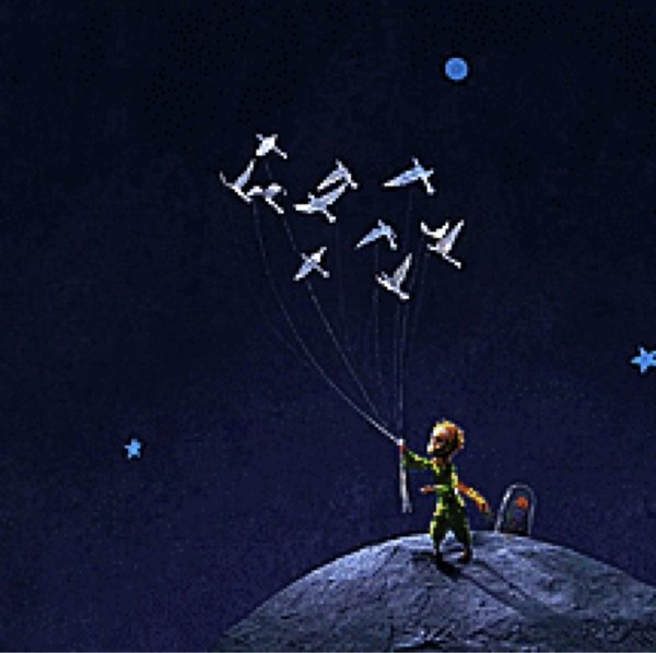 Маленький принц ночь