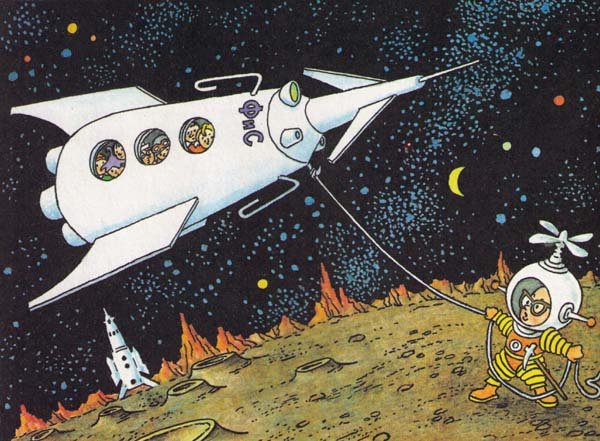 Незнайка на Луне ракета Луна