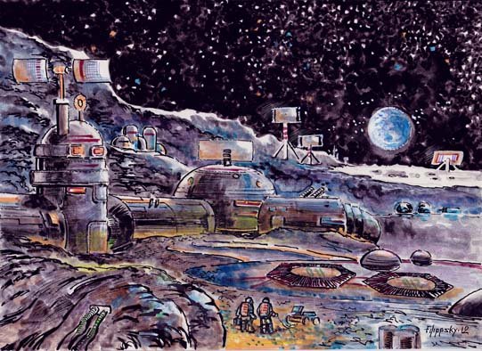 Станция на Луне