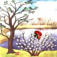 Снег уже теперь не тот иллюстрация