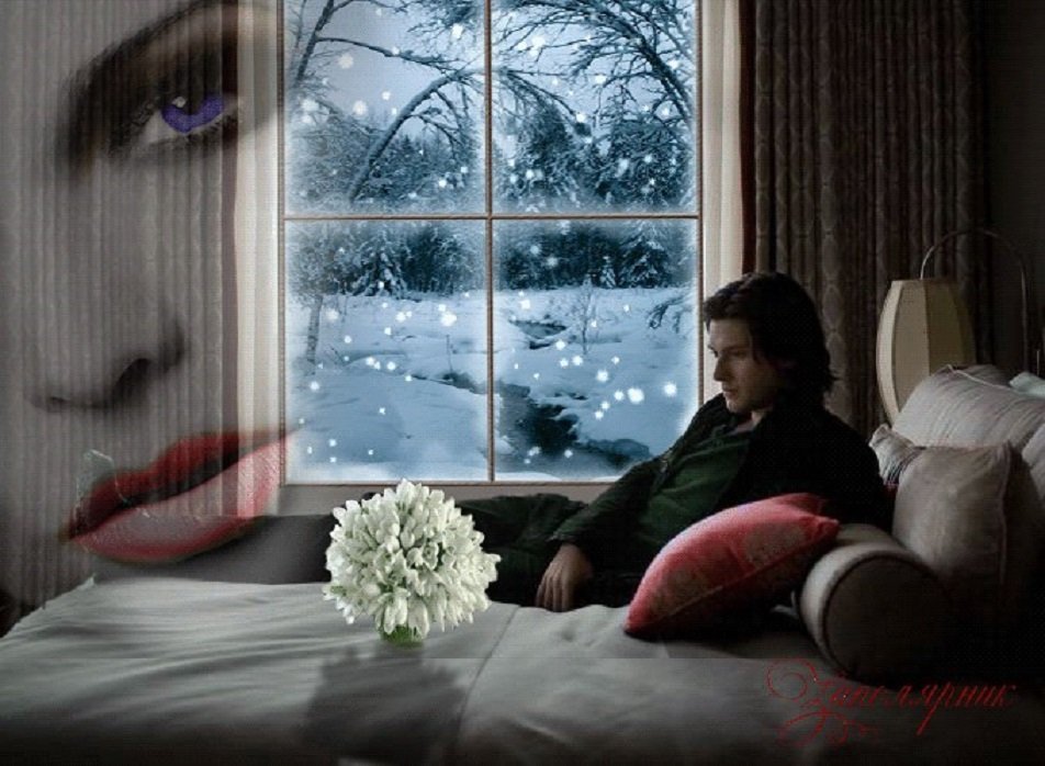 Холодные души вечер. Зима за окном. Окно зимой. Зимнее окно. Зима снег за окном.