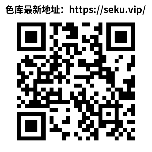 Земля покрытая снегом