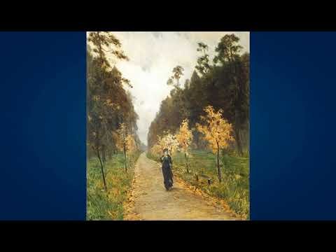 Левитан осенний день Сокольники