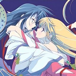 Мия жрица Луны