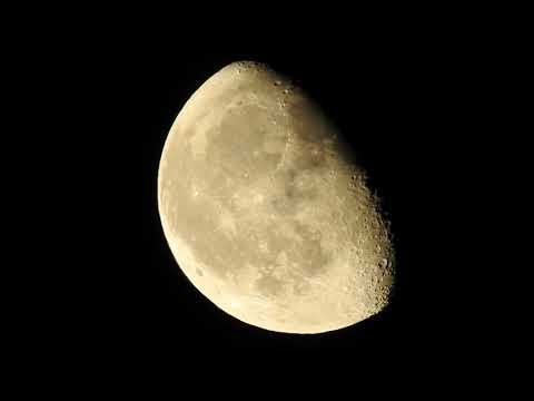 Кусок Луны