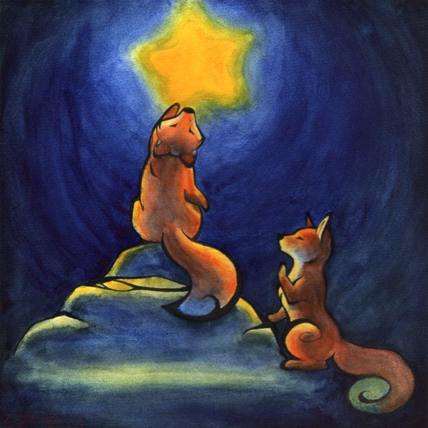 Доброй ночи лиса