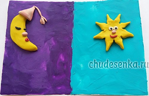 Слепить из пластилина солнце и Луна