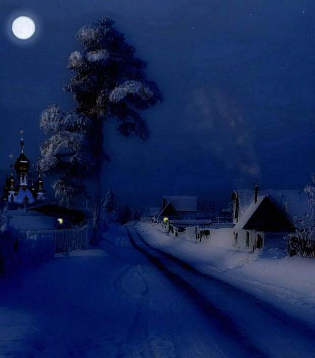 Тиха рождественская ночь. Зима ночь деревня. Зимний вечер в деревне. Морозная ночь.
