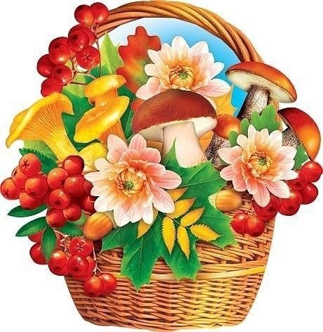 Оформление осенней корзинки