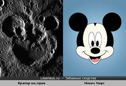 Картинки мики на луне (56 фото)
