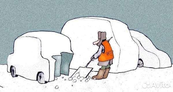 Уборка снега карикатура