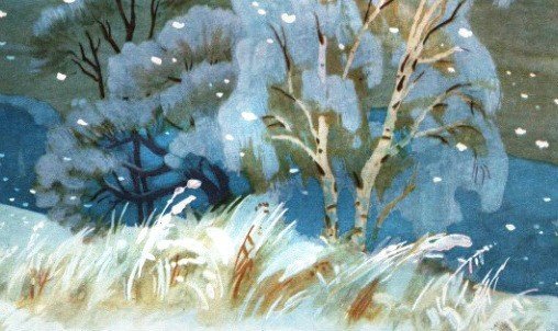 Паустовский прощание с летом