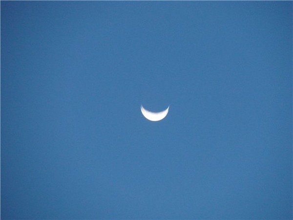 Месяц на экваторе