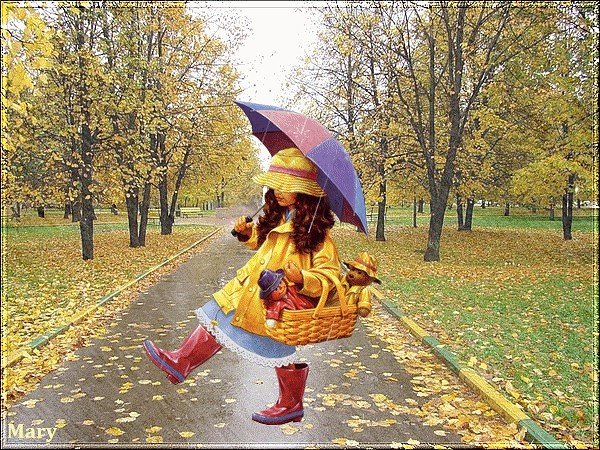 Анимированные осенние зонтики